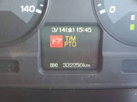 MITSUBISHI FUSO Super Great Deep Dump QKG-FV50VX 2013 332,250km_39