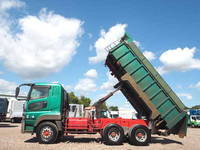 MITSUBISHI FUSO Super Great Deep Dump QKG-FV50VX 2013 332,250km_8