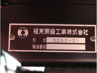 MITSUBISHI FUSO Canter Dump TPG-FBA30 2018 55,486km_40