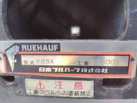 HINO Dutro Aluminum Van TKG-XZU710M 2012 343,664km_10