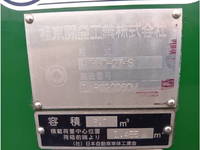 HINO Dutro Garbage Truck TKG-XZU710M 2014 358,252km_11