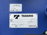 MITSUBISHI FUSO Canter Truck (With 4 Steps Of Cranes) 2PG-FEB80 2025 -_19