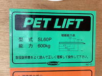 TOYOTA Dyna Aluminum Van LDF-KDY281 2019 119,000km_28