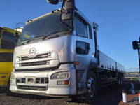 UD TRUCKS Others Flat Body LKG-CD5ZL 2011 540,238km_1