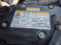 ISUZU Forward Mixer Truck SKG-FRR90S1 2013 141,458km_29