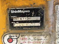 ISUZU Forward Mixer Truck SKG-FRR90S1 2013 141,458km_40