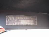 ISUZU Elf Deep Dump PB-NKS81AN 2006 51,308km_32