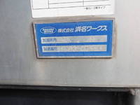 MITSUBISHI FUSO Super Great Deadhead Car BDG-FS54JY 2008 1,999,999km_31