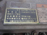 MITSUBISHI FUSO Super Great Deadhead Car BDG-FS54JY 2008 1,999,999km_33