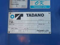 HINO Ranger Truck (With 5 Steps Of Cranes) TKG-FD7JLAA 2015 41,565km_12