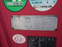 MITSUBISHI FUSO Canter Truck (With 3 Steps Of Cranes) TKG-FEA50 2014 103,574km_10