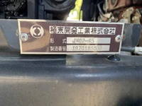 HINO Dutro Safety Loader TPG-XZU722M 2019 84,728km_34