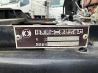 TOYOTA Dyna Safety Loader TDG-XZU722 2019 10,513km_21