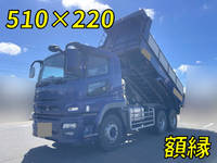 MITSUBISHI FUSO Super Great Dump QKG-FV60VX 2016 446,857km_1