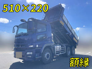 MITSUBISHI FUSO Super Great Dump QKG-FV60VX 2016 446,857km_1