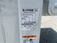 NISSAN Atlas Flat Body KK-AKR66LR 2000 12,665km_10