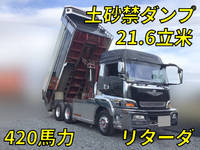 MITSUBISHI FUSO Super Great Deep Dump QKG-FV60VX 2016 896,276km_1