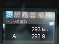 MITSUBISHI FUSO Super Great Deep Dump 2PG-FV80VY 2025 293km_28
