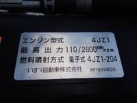 ISUZU Elf Carrier Car 2RG-NPR88AN 2022 8,000km_16