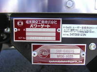 HINO Dutro Aluminum Wing 2KG-XZU722M 2024 991km_12