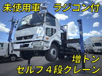 MITSUBISHI FUSO Fighter Self Loader (With 4 Steps Of Cranes) 2KG-FK62FZ 2025 827km_1