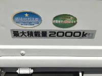 ISUZU Elf Flat Body TPG-NJS85A 2015 37,440km_36