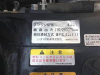 ISUZU Elf Flat Body TPG-NJS85A 2015 37,440km_8