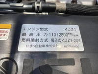 ISUZU Elf Aluminum Van 2RG-NPR88AN 2021 30,384km_36