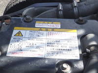 ISUZU Forward Dump TKG-FRR90S1 2013 58,000km_39