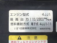 ISUZU Elf Safety Loader TRG-NPR85AN 2017 65,550km_24