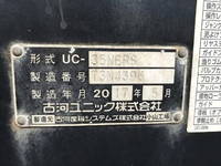 ISUZU Elf Safety Loader TRG-NPR85AN 2017 65,550km_28