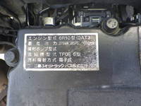 MITSUBISHI FUSO Super Great Dump QKG-FV50VX 2014 529,000km_34