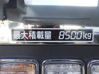 MITSUBISHI FUSO Super Great Dump QKG-FV50VX 2014 529,000km_38