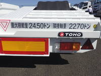 Others Others Heavy Equipment Transportation Trailer TD34H0G2S 2025 _28