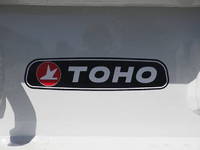 Others Others Heavy Equipment Transportation Trailer TD34H0G2S 2025 _33