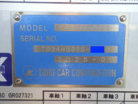 Others Others Heavy Equipment Transportation Trailer TD34H0G2S 2025 _35