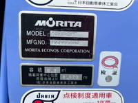 ISUZU Forward Garbage Truck 2PG-FRR90S2 2022 43,308km_29