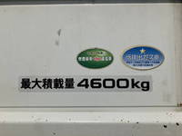 MAZDA Titan Flat Body TPG-LPR85YN 2015 122,458km_16