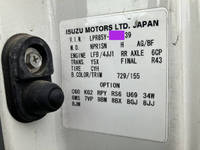 MAZDA Titan Flat Body TPG-LPR85YN 2015 122,458km_38