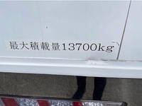 ISUZU Giga Aluminum Wing 2PG-CYJ77C 2018 473,000km_16