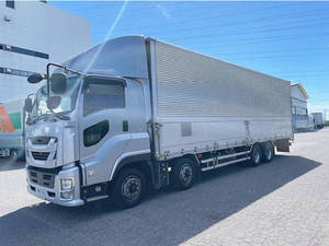 Giga Aluminum Wing_1