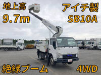 ISUZU Elf Cherry Picker TPG-NKS85AN 2017 36,200km_1