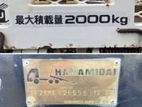 ISUZU Elf Safety Loader KK-NPR72PV 2000 155,883km_15