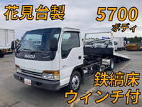 ISUZU Elf Safety Loader KK-NPR72PV 2000 155,883km_1
