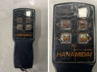 ISUZU Elf Safety Loader KK-NPR72PV 2000 155,883km_40