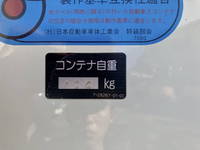 HINO Dutro Container Carrier Truck 2RG-XZU605M 2022 4,723km_14
