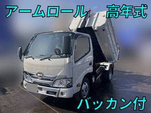Dutro Container Carrier Truck_1