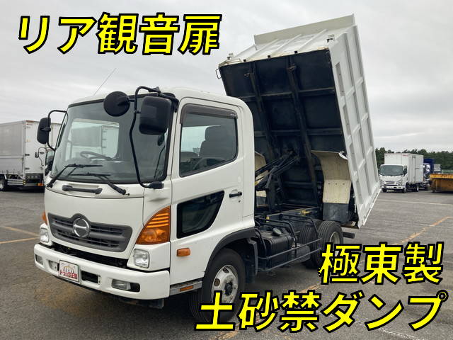 HINO Ranger Deep Dump SKG-FC9JCAP 2012 77,110km