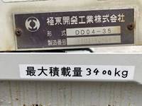 HINO Ranger Deep Dump SKG-FC9JCAP 2012 77,110km_15