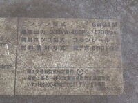 ISUZU Giga Trailer Head QKG-EXD52BD 2017 394,000km_16